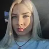 Отзыв от Наталья Горбачева