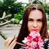 Отзыв от Нина Назарова